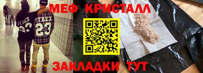 МДПВ Ливны