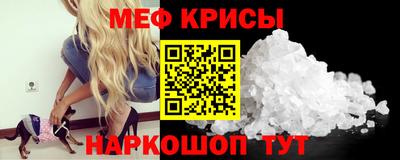 гашиш Ликино-Дулёво