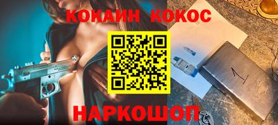 гашиш Ликино-Дулёво