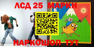 МДПВ Ливны