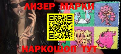 МДПВ Ливны