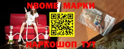 гашиш Ликино-Дулёво