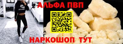 гашиш Ликино-Дулёво