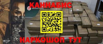 МДПВ Ливны