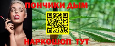 гашиш Ликино-Дулёво