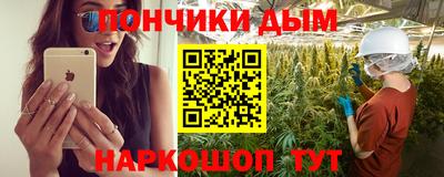 МДПВ Ливны