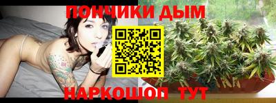 винт Лесосибирск