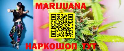 МДПВ Ливны