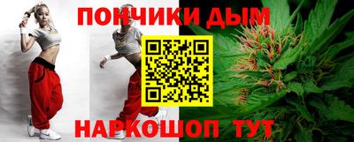 винт Лесосибирск