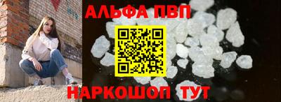 гашиш Ликино-Дулёво