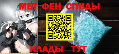 винт Лесосибирск