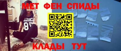 МДПВ Ливны