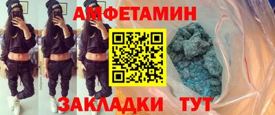 гашиш Ликино-Дулёво