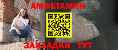 МДПВ Ливны