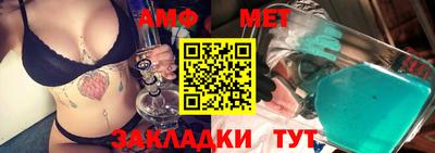 МДПВ Ливны