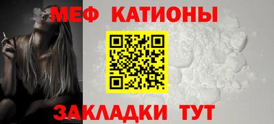 винт Лесосибирск