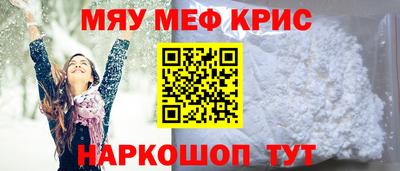 гашиш Ликино-Дулёво