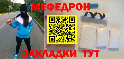 гашиш Ликино-Дулёво